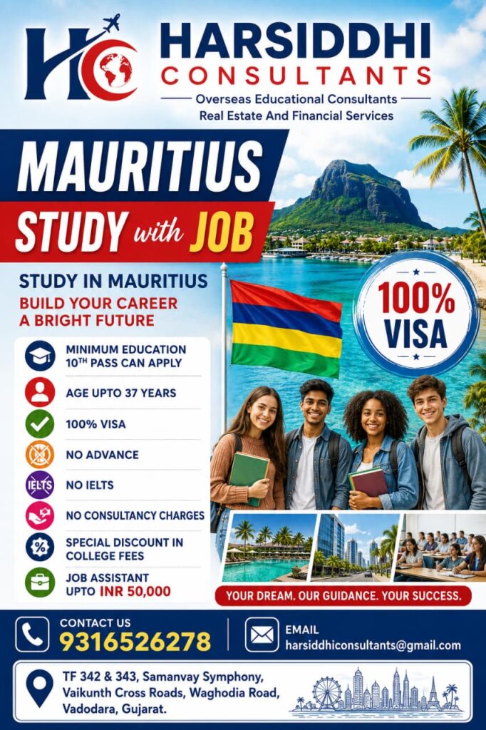 2.mauritious