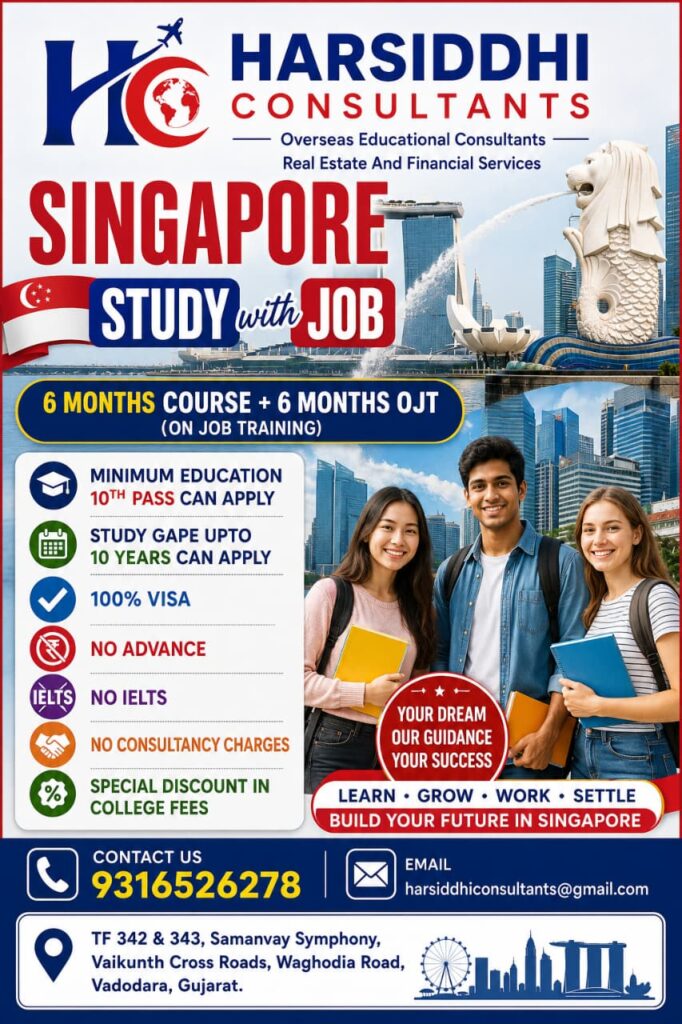 3.singapore